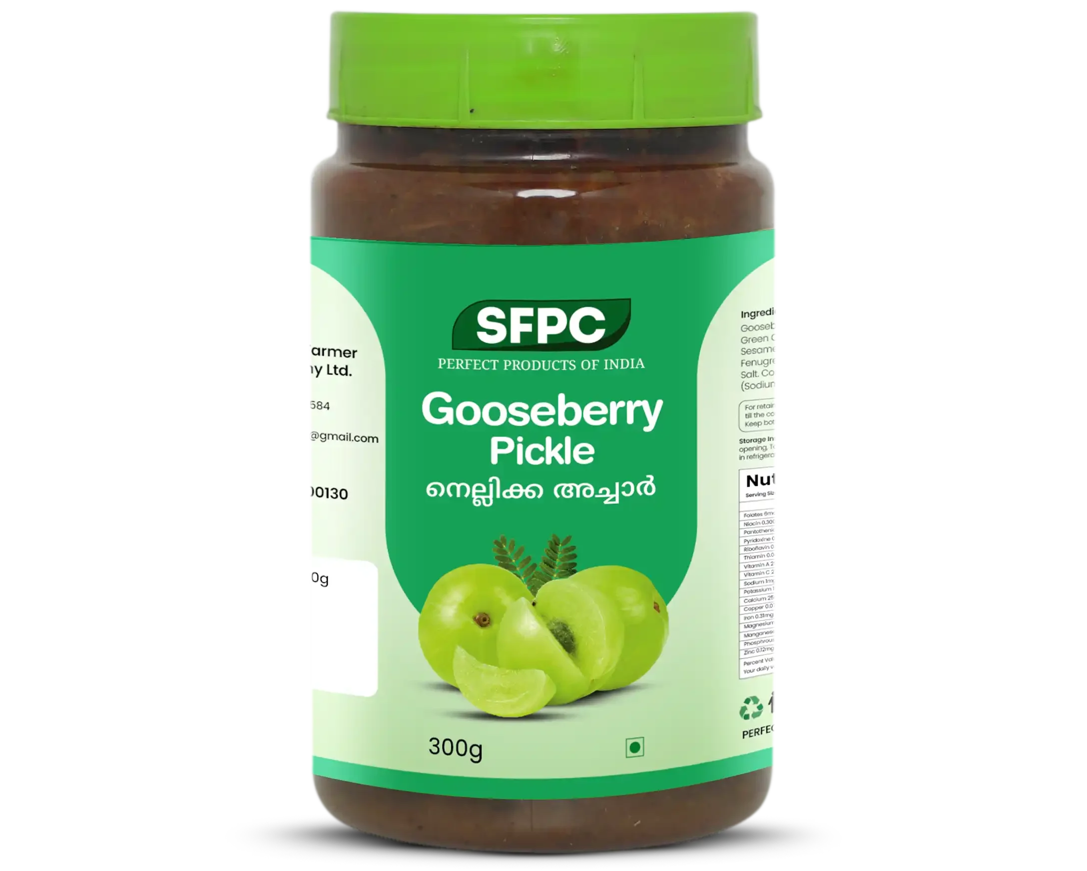 Gooseberry Pickle